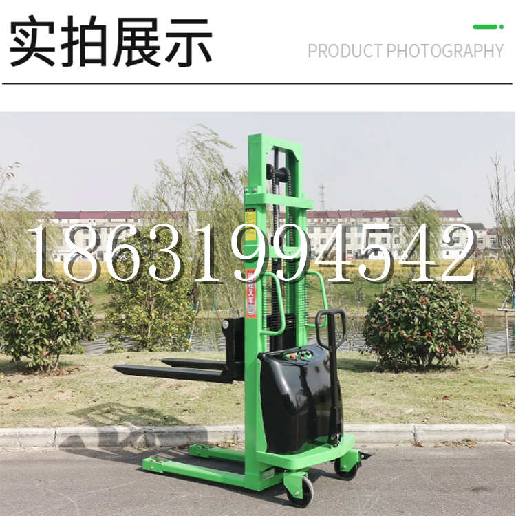 铜仁市电动叉车堆高车液压铲车电瓶1吨2吨站驾步行式小型全自动叉车